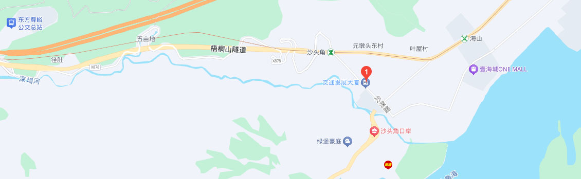 联系我们